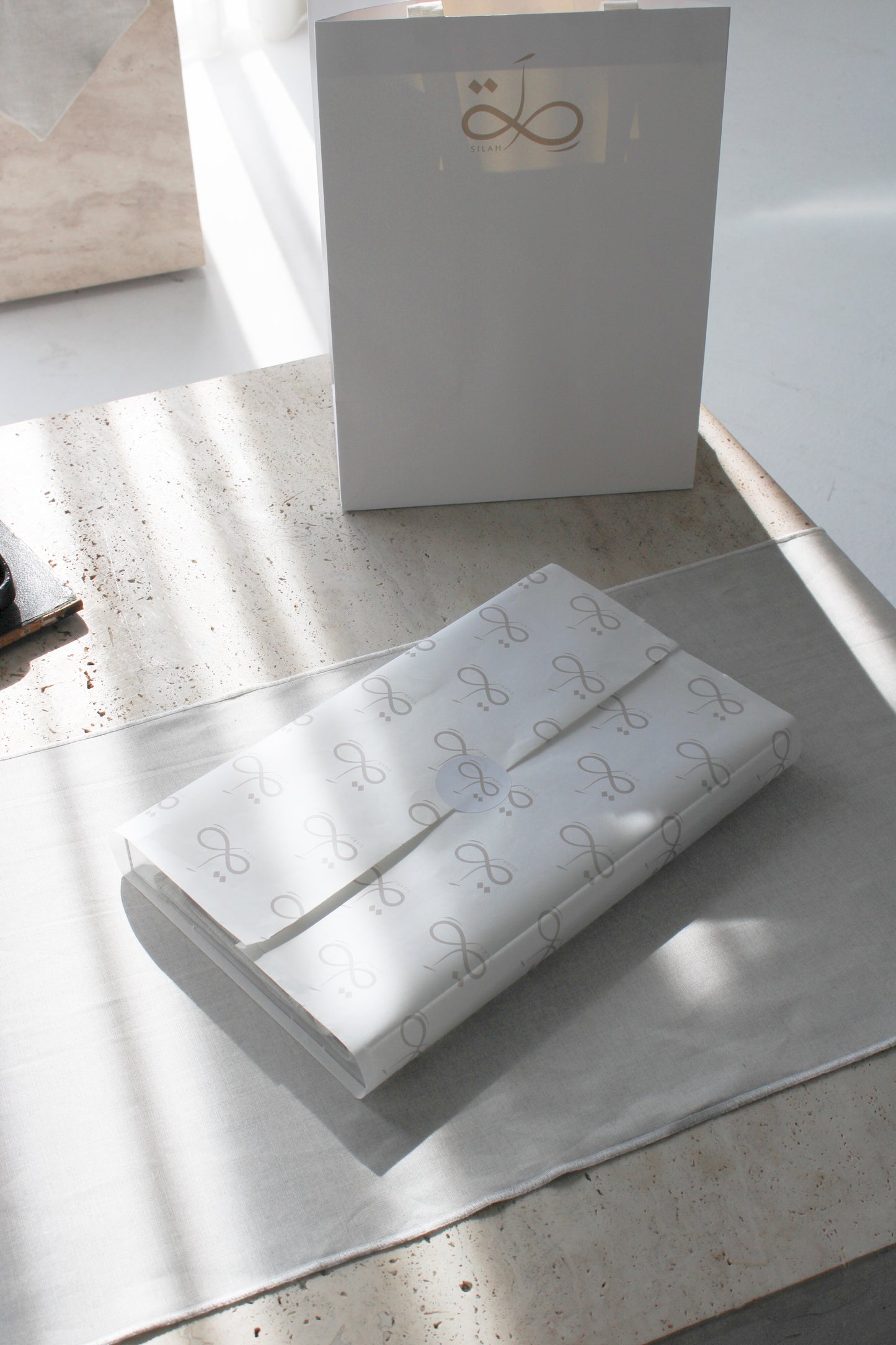 Ramadan Special Gift - Calligraphy Table Runner